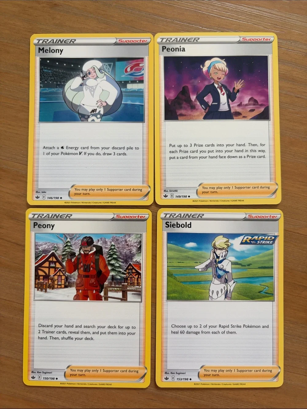 Chilling Reign Trainer Card Lot 12 Cards | Avery, Agatha, Peonia, Peony ✨5/$25✨